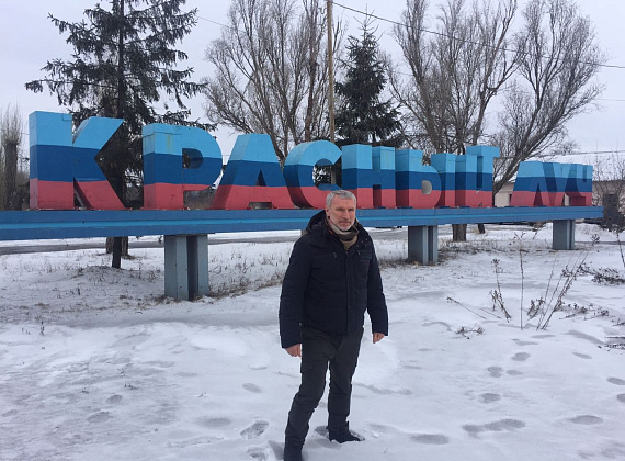 Визит Алексея Журавлева на Донбасс, 6-7.02.2017