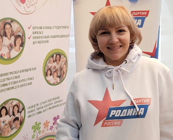Команда партии "РОДИНА" в Подмосковье провела встречи с жителями Домодедово и Сергиева Посада