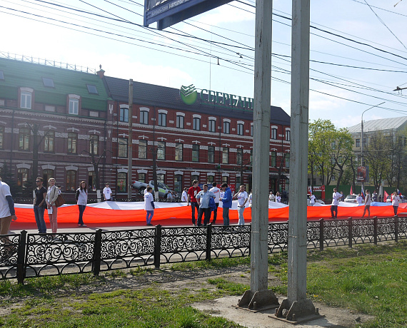 Тульские родинцы приняли участие в первомайском шествии