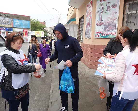 Ставропольская "РОДИНА" организовала серию одиночных пикетов