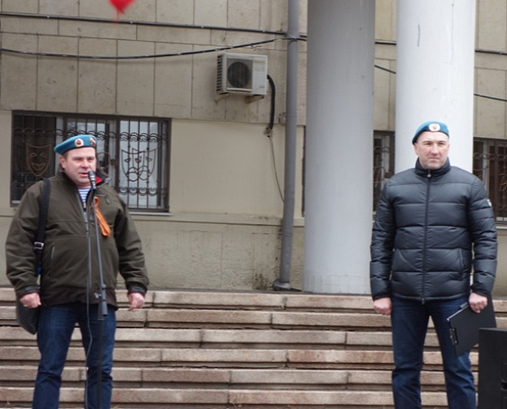 Ростовские патриоты провели митинг в поддержку политического курса Путина