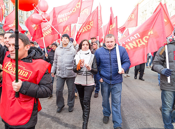 Партия "РОДИНА" - на акции "Мы едины!", 04.11.2014 (2 часть)