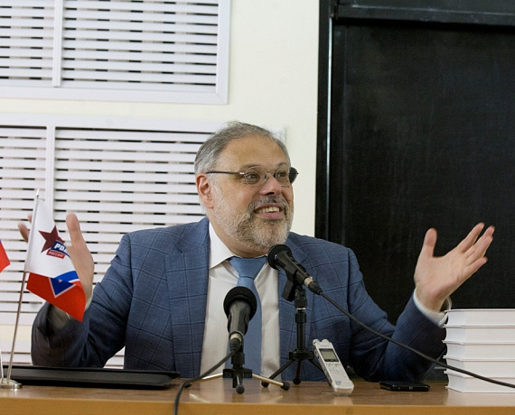 Михаил Хазин в Новосибирске встретился с преподавателями и студентами