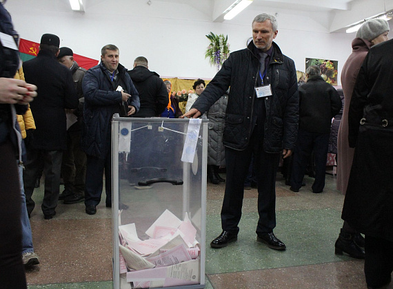 Выборы в Верховный Совет ПМР, 29.11.2015