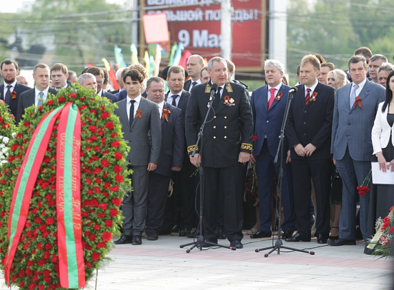 Визит российской делегации во главе с Рогозиным в ПМР, 9 мая 2014 г.