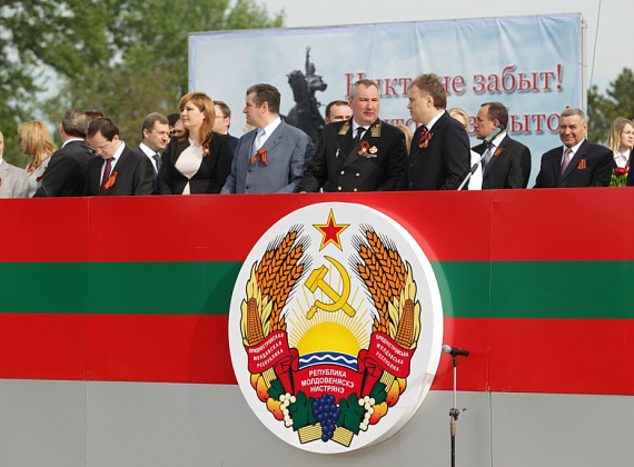 Визит российской делегации во главе с Рогозиным в ПМР, 9 мая 2014 г.