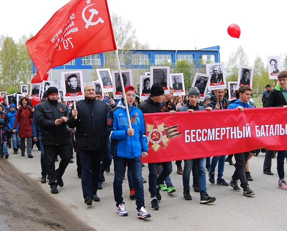 Вячеслав Илюхин прошёл в строю "Бессмертного полка" по улицам Новосибирска
