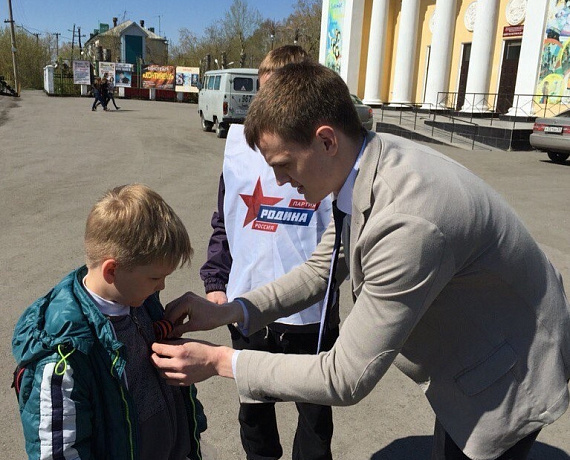 Партийцы поборются за места в Молодежном парламенте Новосибирской области