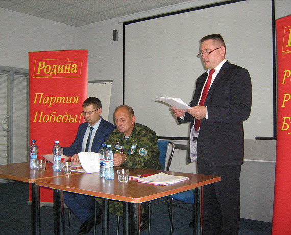 Казанская "РОДИНА" определилась с кандидатом на пост главы республики