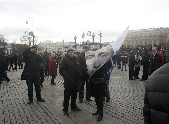 Партия "РОДИНА" на митинге-концерте на Красной площади, 18 марта 2014 г.
