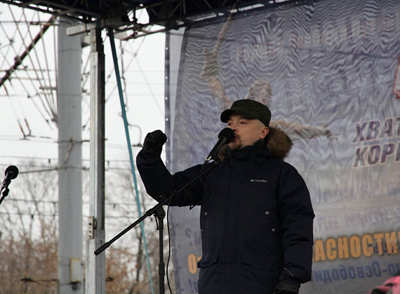 Митинг патриотических сил в Москве, 23 февраля 2014 г.