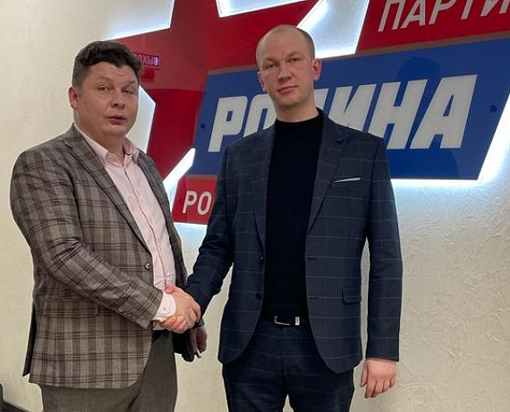 На кадровом совете в Исполкоме партии приветствовали победу кировских родинцев