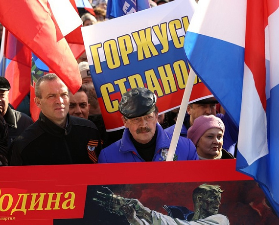 Владивосток поддержал выбор Крыма народным сходом