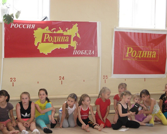 "РОДИНА" поддержала оренбургских спортсменов по спортивной акробатике