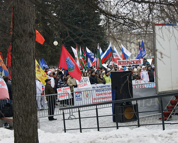 В Ижевске на митинге выразили обеспокоенность событиями на Украине