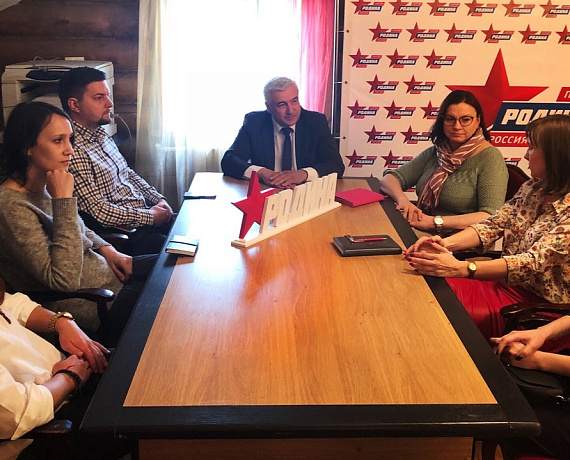 Воронежские соратники сформировали женское движение "Родина – мать"