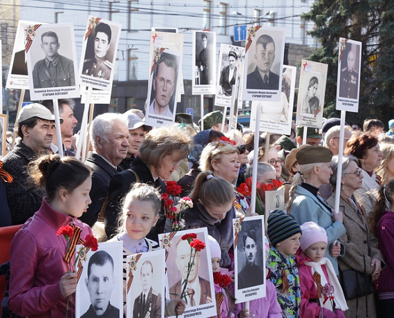 Родинцы Челябинска отметили День Победы вместе с горожанами