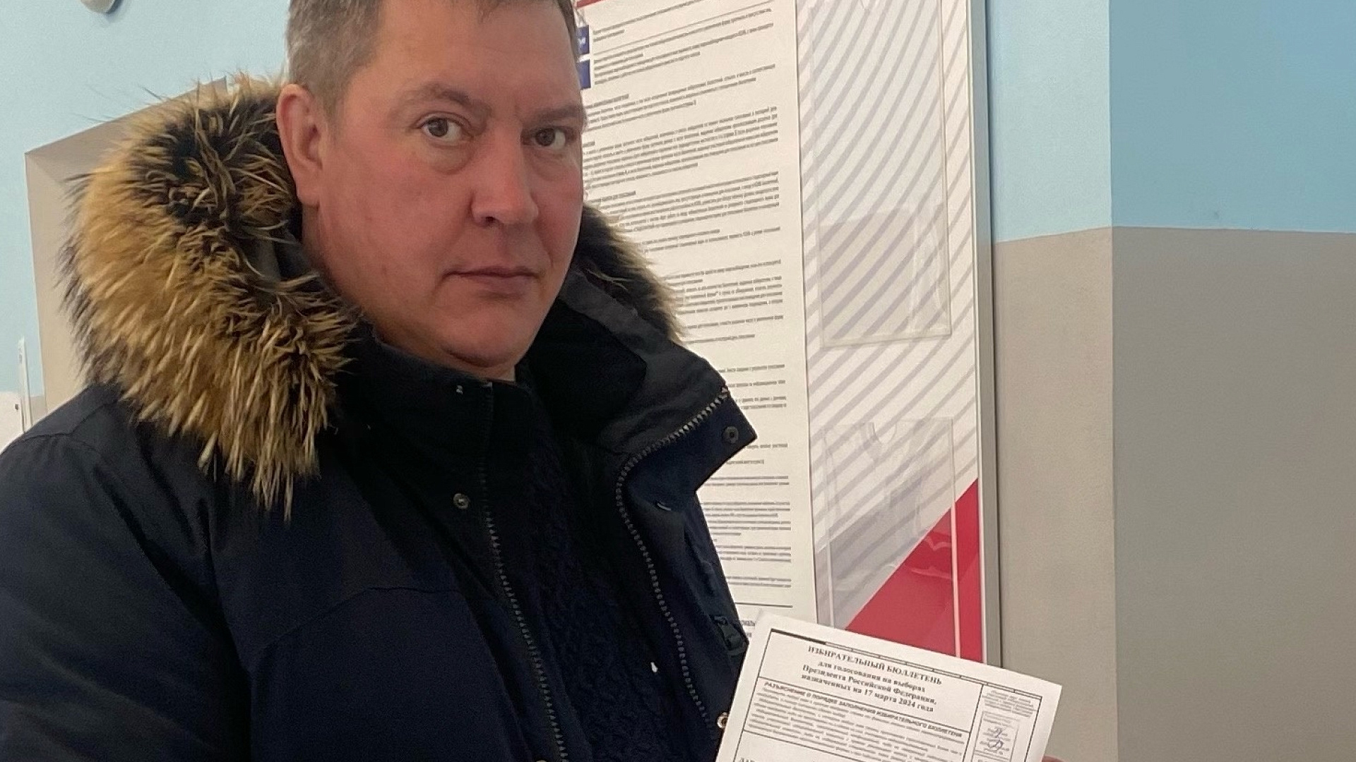Андрей Ружников: Мы делаем выбор будущего!