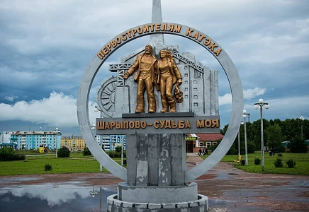 Журавлев просит главу ФАС разобраться с тарифами на тепло в условиях Крайнего Севера