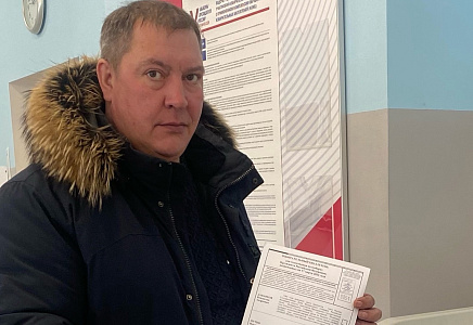Андрей Ружников: Мы делаем выбор будущего!