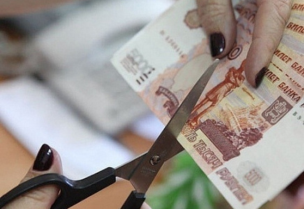 "РОДИНА" ХАКАСИИ: ГЛАВА РЕСПУБЛИКИ НЕПРАВОМЕРНО УРЕЗАЛ БЮДЖЕТНИКАМ ЗАРПЛАТЫ