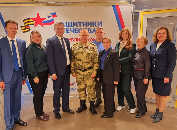 Делегация партии "РОДИНА" посетила Республику Коми с рабочим визитом, 24-24.10.2024