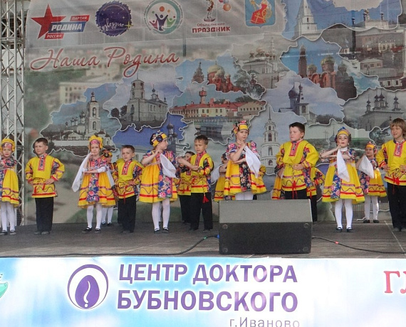 Праздничную акцию к Дню защиты детей организовала ивановская "РОДИНА"