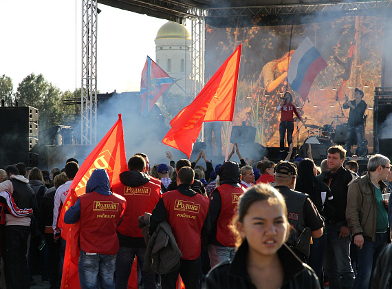 Митинг "Русский мир. Гражданская оборона", 21 сентября 2014 г.