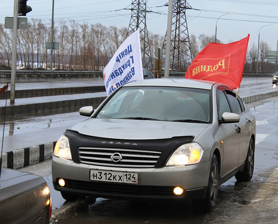 Автопробег "Сибиряки — Крыму!" с участием красноярских родинцев прибыл в Волгоград