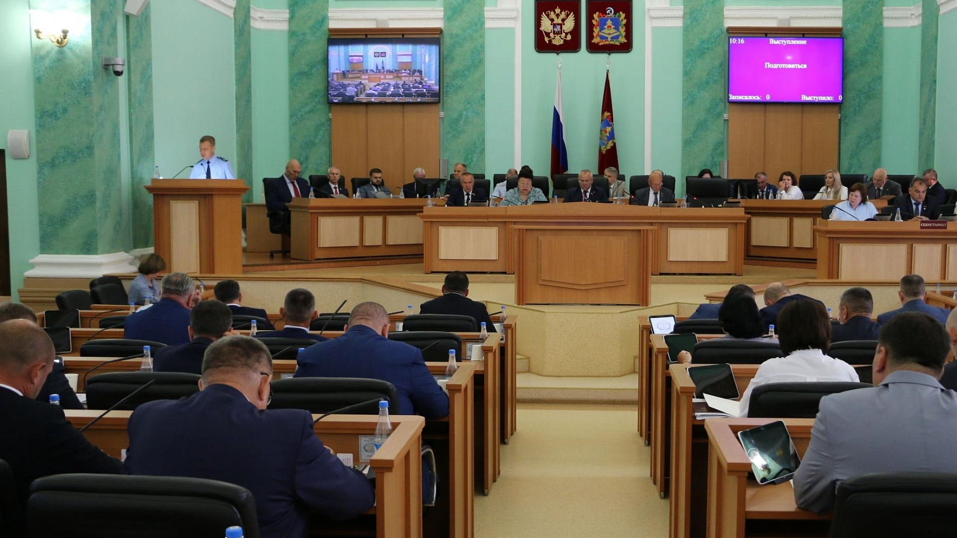 Геннадий Селебин принял участие в очередном заседании Брянской областной Думы
