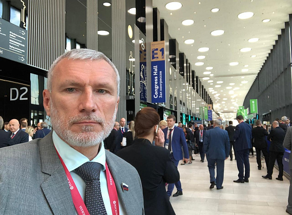Алексей Журавлев на Петербургском международном экономическом форуме, 6-8.06.2019