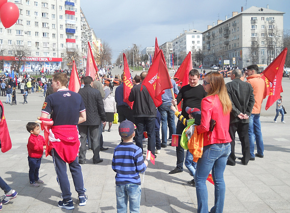 демонстрация 1 мая 2015