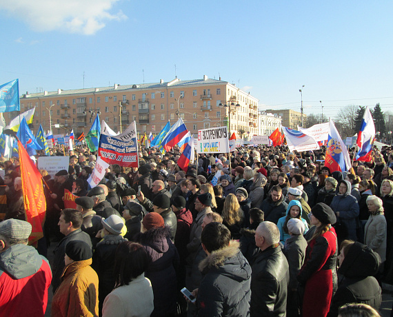 Рязанская "РОДИНА" вышла на митинг в поддержку Крыма