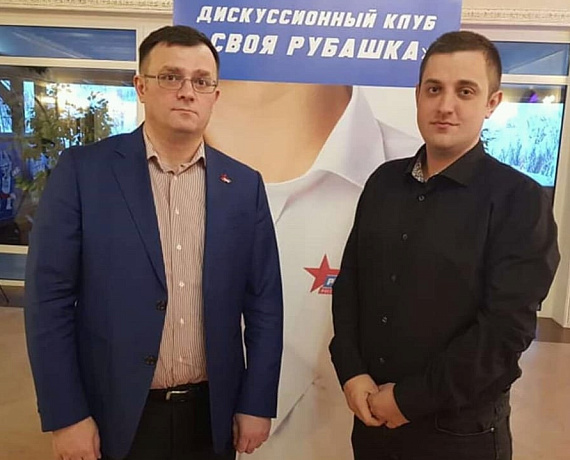 Председатель Владимирской "РОДИНЫ" провел очередное заседание дискуссионного клуба "Своя рубашка"   