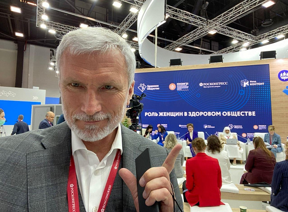 Алексей Журавлев принимает участие в работе ПМЭФ-2021 (Санкт-Петербург, 02-05.06.2021)