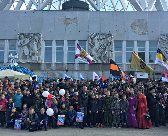 Свердловская "РОДИНА" приняла участие в общегородском мероприятии "Наши в городе"