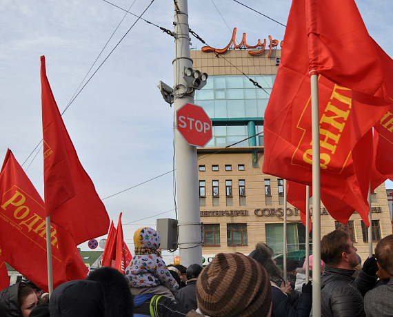 Социал-патриоты отметили День народного единства в Нижнем Новгороде