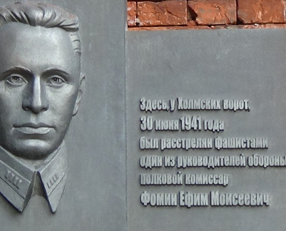 Тульские партийцы посетили Белоруссию
