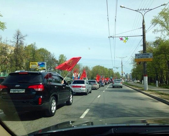 Родинцы Чувашии провели автопробег ко Дню Победы