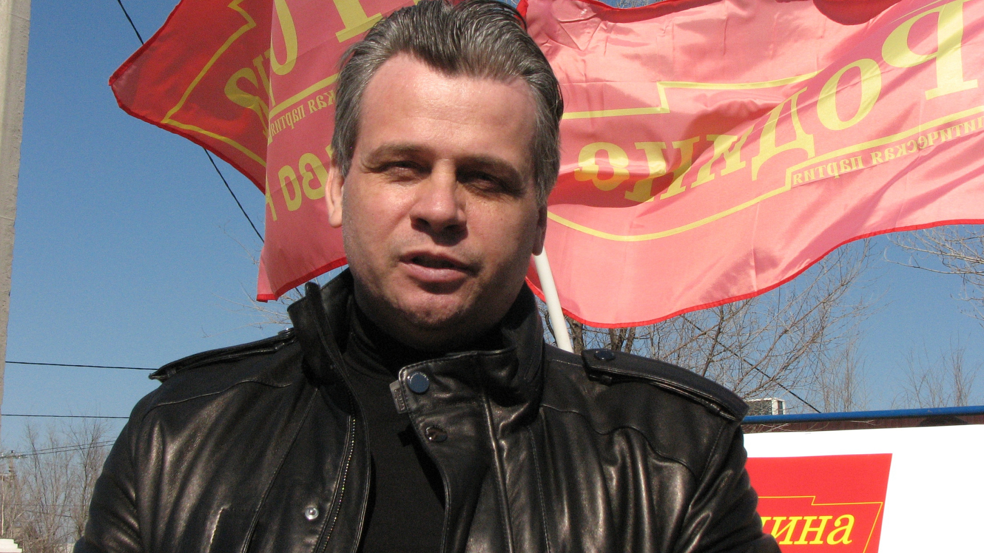 Волгоградская "РОДИНА" отстаивает права области