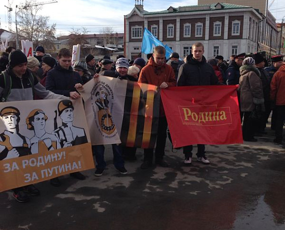 Алтайские партийцы приняли участие в митинге "Мы вместе"