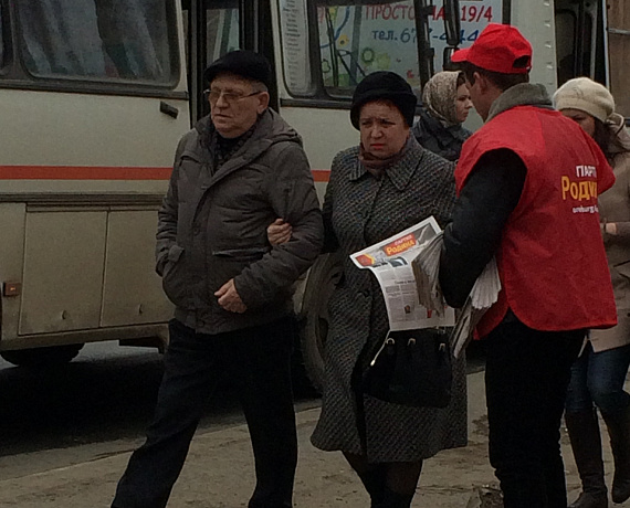 Оренбургские активисты проводят массовые пикеты в рамках проекта "Заморозим цены"