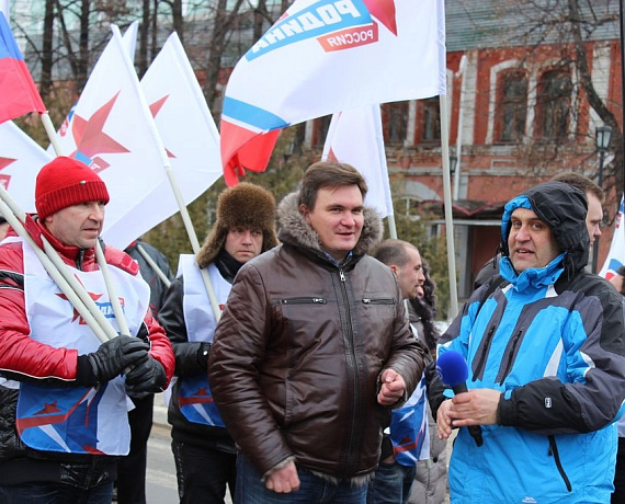 Нижегородские партийцы отметили вторую годовщину воссоединения Крыма с Россией