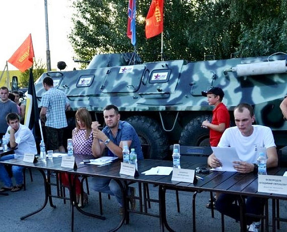 Липецкие партийцы провели конкурс на знание ПДД