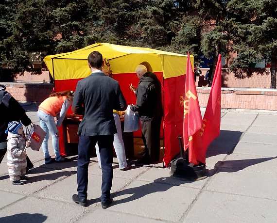 Омичи присоединились к акции "Нерушимый Союз"