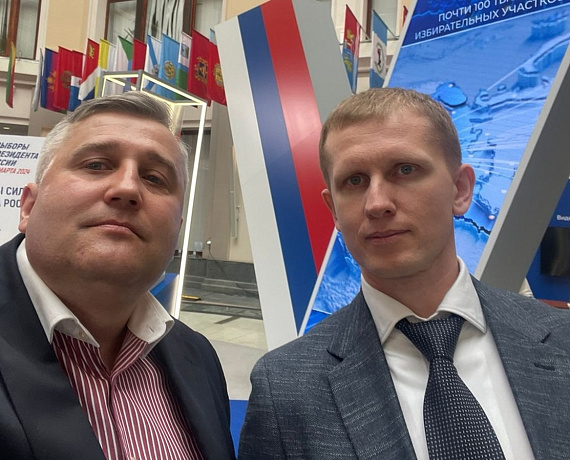 Алексей Рылеев и Михаил Белоусов приняли участие в работе Инфоцентра ЦИК