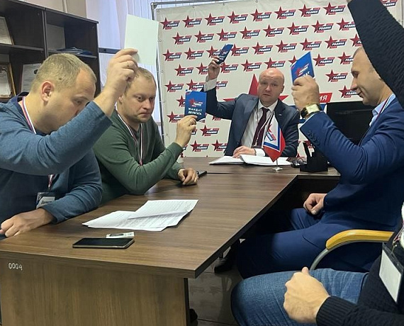 Воронежская "РОДИНА" выбрала делегатов на Съезд