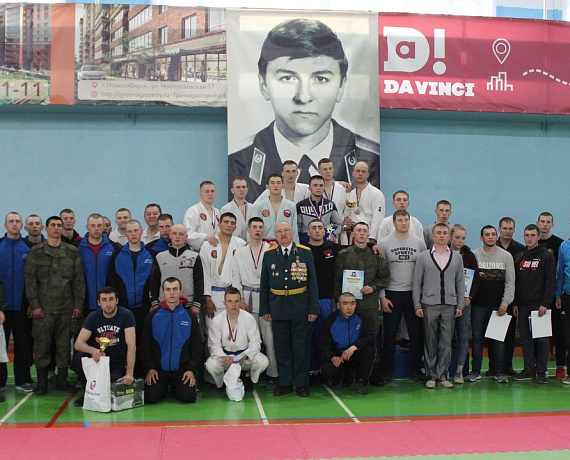 Новосибирская "РОДИНА" поддержала турнир по рукопашному бою памяти Сергея Амосова