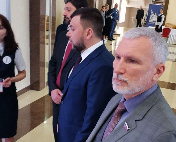 Журавлев выступил в Донецке на Форуме "Единство русских: защита прав и свобод"