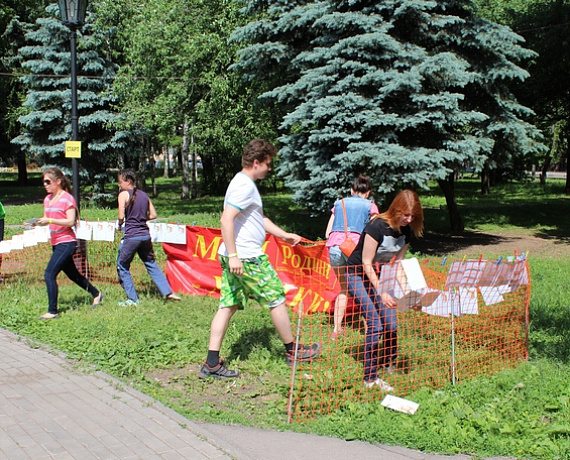 "РОДИНА" провела приключенческий квест в Химках